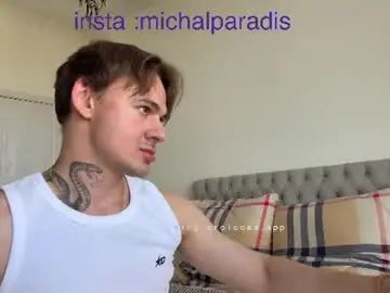 Chaturbate Sex Cam of michael_sexdevil