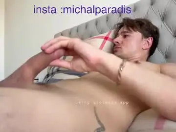 Chaturbate Sex Chat of michael_sexdevil
