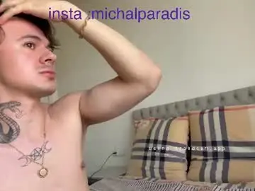 Chaturbate Nude Webcam of michael_sexdevil