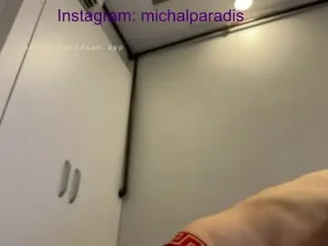 Chaturbate Adult Webcam of michael_sexdevil
