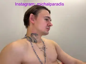 Chaturbate Adult Webcams of michael_sexdevil