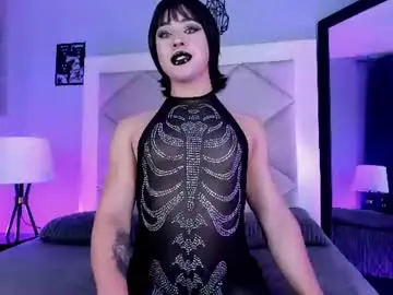 Chaturbate Best Webcam of noah__angel