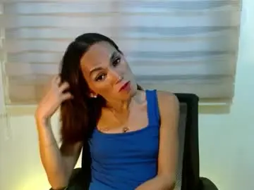 Chaturbate Adult Video Chat of sweet_marry143