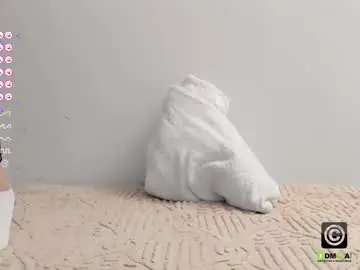 Chaturbate Adult Video Chat of amirastar