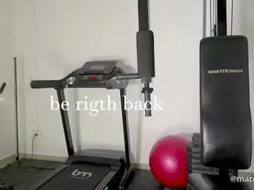 Chaturbate Private Sex Chat of marce_algara