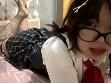 Chaturbate Sex Cam of st_annia