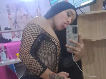 Imlive Private Sex Chat of Celeste_Lorens