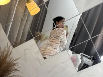 Livejasmin Adult Webcam of ArmariahBrith