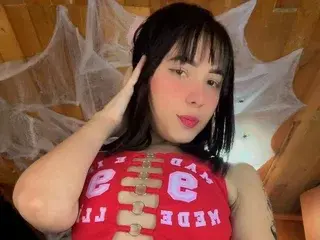 Streamate Private Sex Chat of Kay_PinkDesire
