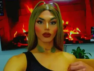 Streamate Adult Webcams of AdharaSofia