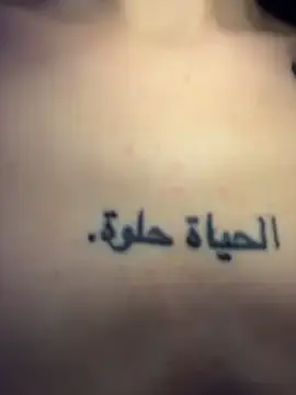 Stripchat Free Live Porn of XEye_CandyX