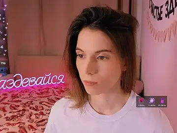 Stripchat Free Porn Cam of _ni_kiss