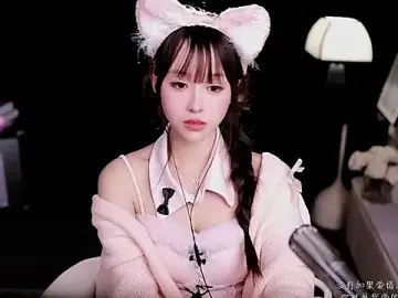 Stripchat Sex Chat of coward_by