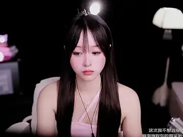 Stripchat Best live sex cam show of coward_by