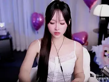 Stripchat Best Webcam of coward_by