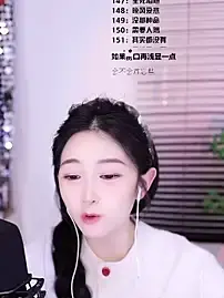 Stripchat Live Porn of Singer-muzi