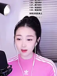 Stripchat Free Porn Cam of Singer-muzi