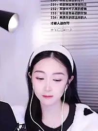 Stripchat Best live sex cam show of Singer-muzi