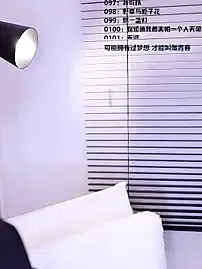 Stripchat Adult Webcams of Singer-muzi