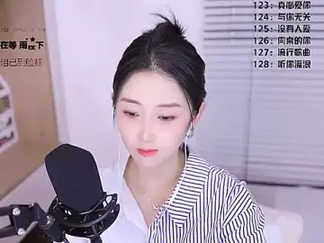 Stripchat Sex Chat of Singer-muzi