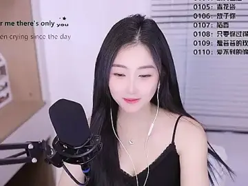 Stripchat Adult Webcams of Singer-muzi