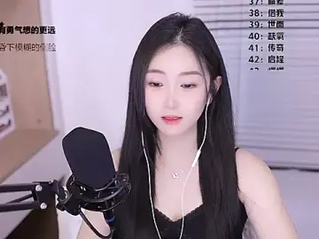 Stripchat Sex Chat of Singer-muzi