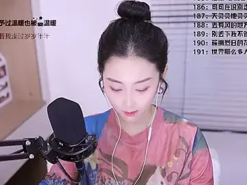 Stripchat Live Sex Cam of Singer-muzi