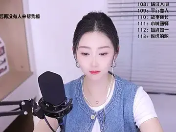 Stripchat Private Sex Chat of Singer-muzi