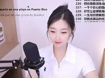 Stripchat Private Sex Chat of Singer-muzi