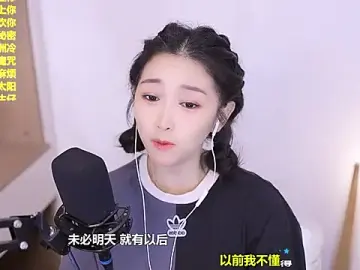 Stripchat Live Sex of Singer-muzi