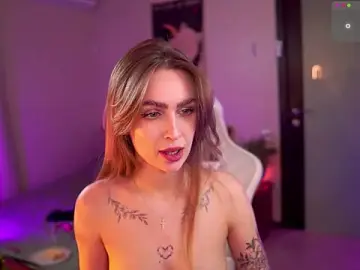 Stripchat Adult Webcam of Kamila_icee