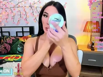 Stripchat Sex Chat of DevineHugeSelfsuck