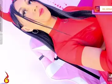 Stripchat Private Sex Chat of Victoria_west