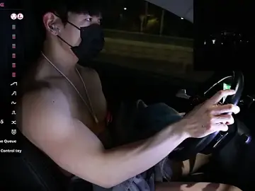 Stripchat Best Webcam of koreanboy2341