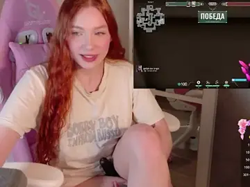 Stripchat Private Sex Chat of cinnabon_girls