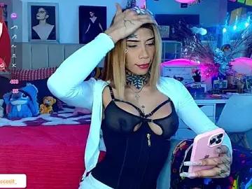 Stripchat Best live sex cam show of caroline_cossei