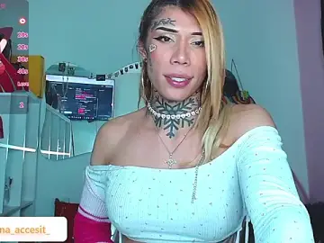 Stripchat Sex Chat of caroline_cossei