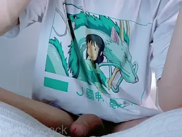 Stripchat Nude Webcam of melistrongock
