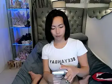 Stripchat Live Porn of reighnempress