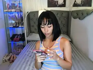 Stripchat Nude Webcam of reighnempress
