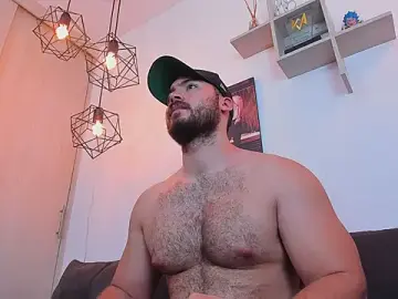 Stripchat Best Webcam of SebastianVilla_