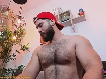 Stripchat Watch Live Sex Cams of SebastianVilla_