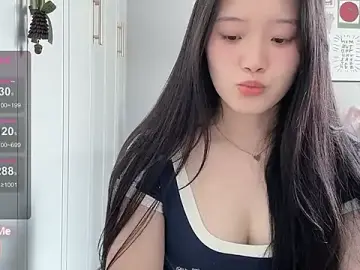Stripchat Sex Cam of --bee--