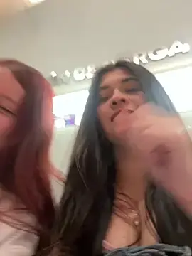 Stripchat Best Webcam of _Pao_