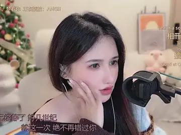 Stripchat Adult Video Chat of babykitty-