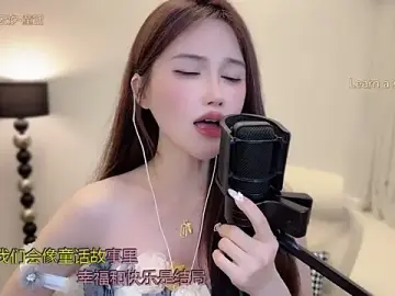 Stripchat Live Porn of babykitty-