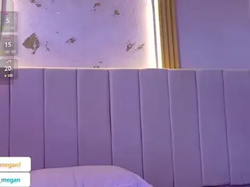 Stripchat Adult Video Chat of Megan_browns1