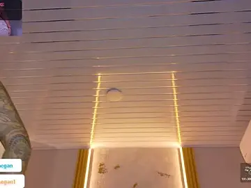 Stripchat Private Sex Chat of Megan_browns1