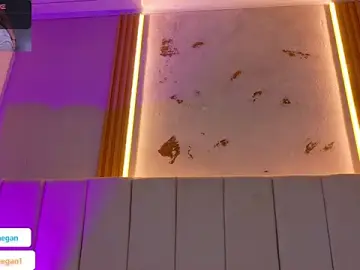 Stripchat Live Porn of Megan_browns1