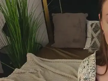 Stripchat Sex Chat of IceDanielles